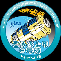 "Конотори-8" прибыл на МКС