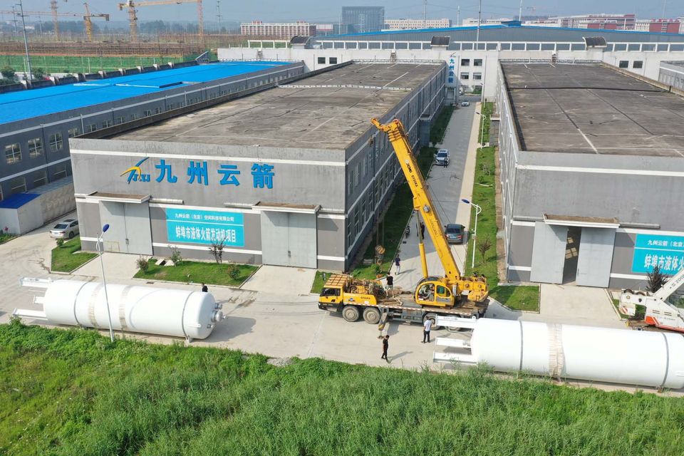 Производственно-испытательный комплекс "Цзючжоу юньцзянь" в г. Бэнбу, август 2020 г.