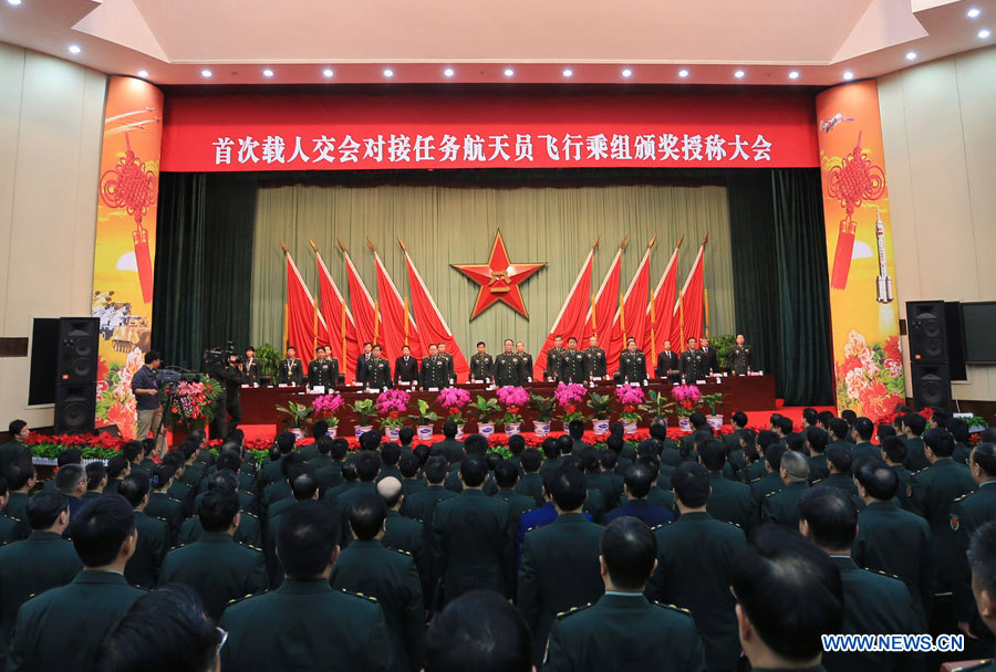 1034cn3.jpg