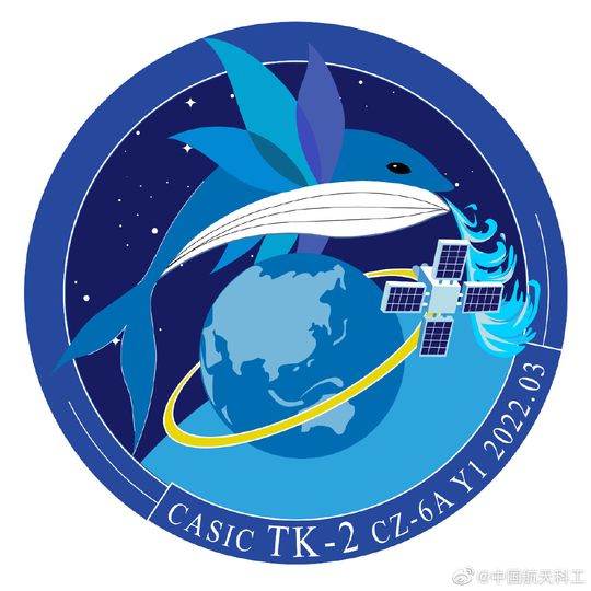 Эмблема КА "Тянькунь-2"