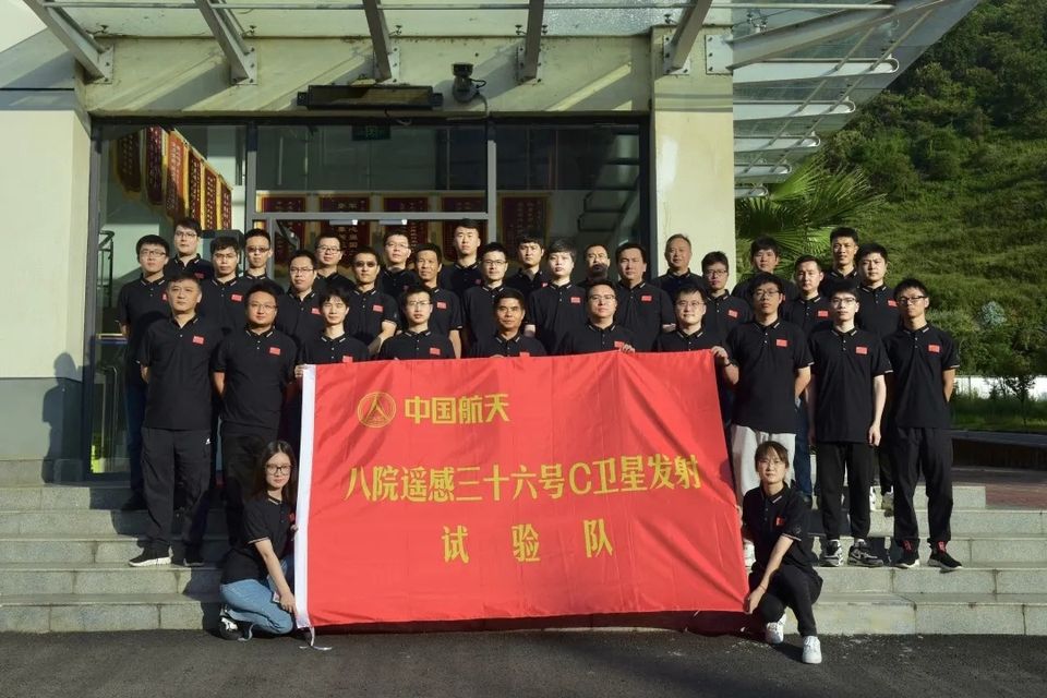 Команда испытателей шанхайского аппарата