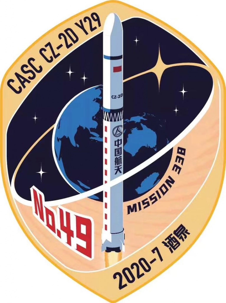 Эмблема запуска КА CX-3A (02)