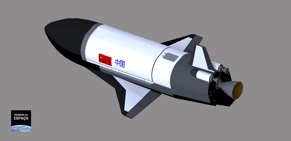Вариант внешнего вида "китайского X-37B"