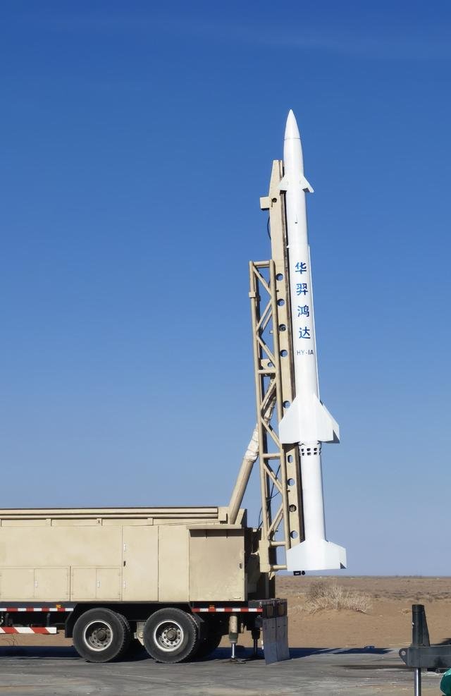 Ракета HY-1A перед пуском 17 декабря 2021 г.