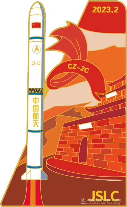 Ключевой элемент эмблемы запуска -- Барабанная башня города Цзюцюань