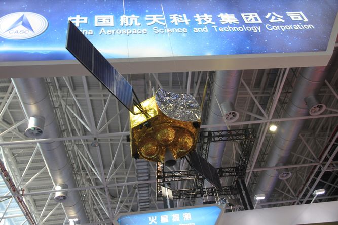 Орбитальный аппарат на выставке в Чжухае