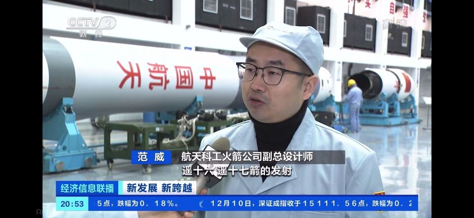 Фань Вэй рассказывает о планах пусков KZ-1A