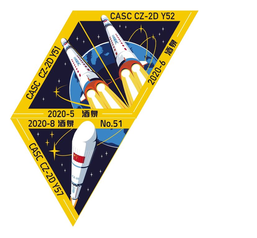 Комбинированная эмблема трех запусков КА семейства GF-9