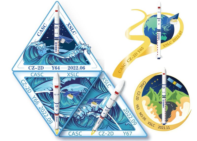 Монтаж из эмблем пяти запусков YG-35