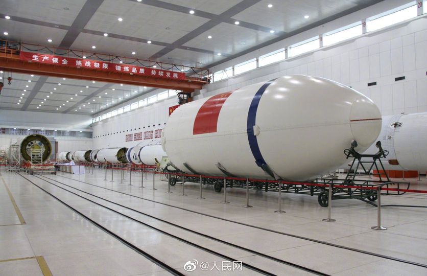 Ракета CZ-2F, предположительно использованная в пуске 05.08.2022