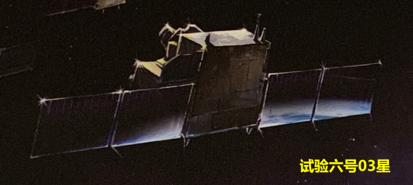 Внешний вид КА "Шиянь-6" №3, опубликованный Национальным центром нанотехнологий