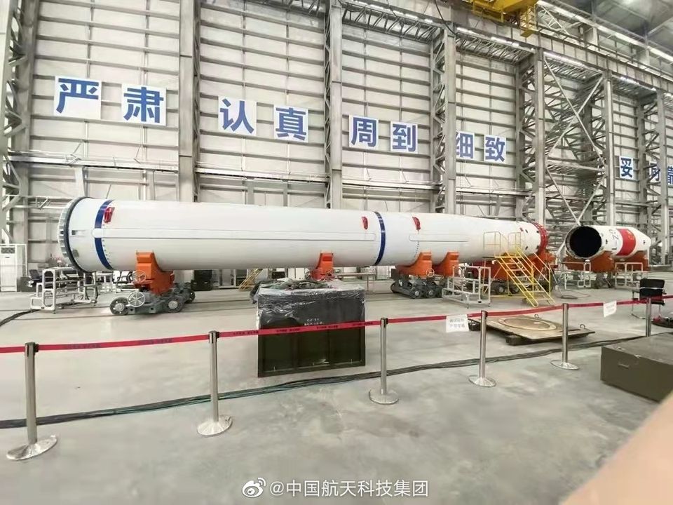 Ракета CZ-11 на подготовке