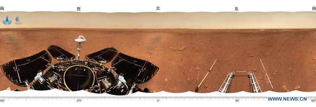 Первая панорама Марса, отснятая 19-21 мая 2021 г.