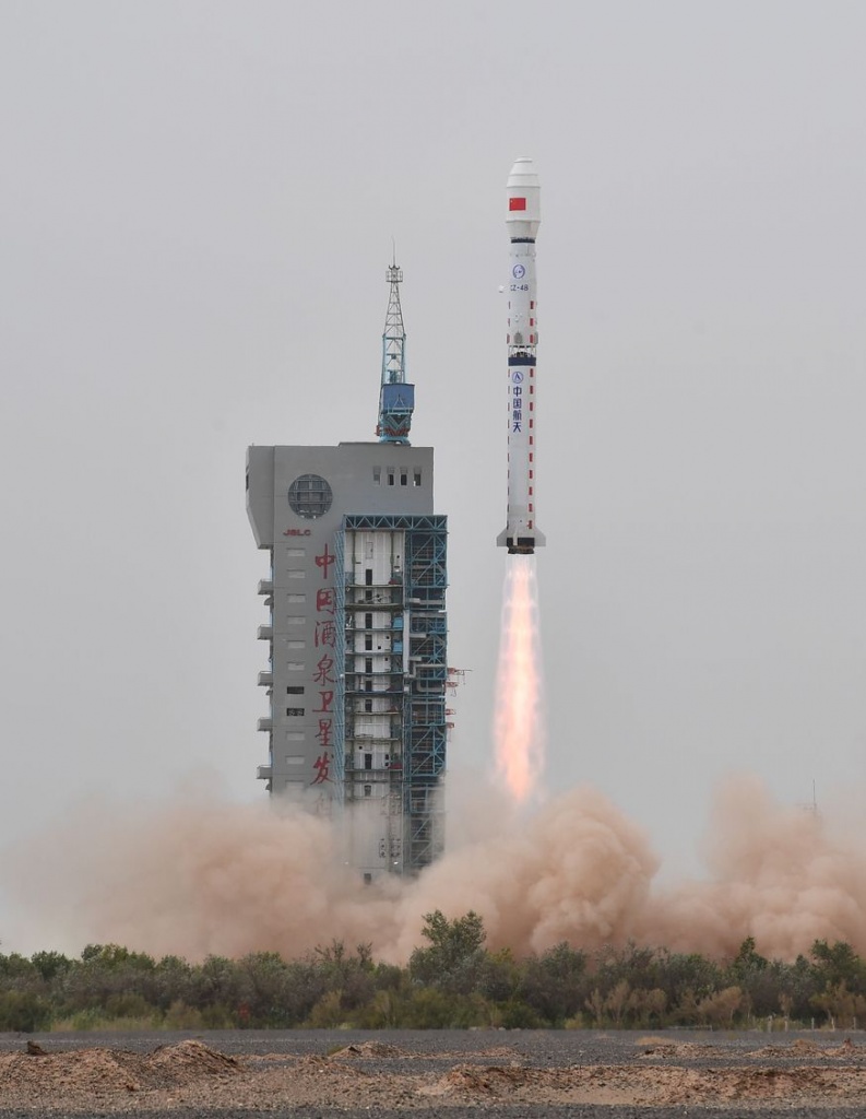 Запуск КА "Хайян-2C" 21 сентября 2020 г.