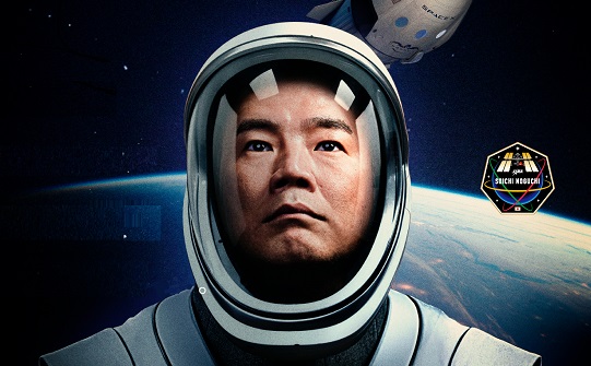 Ногути Соити (миссия Crew-1, октябрь 2020)