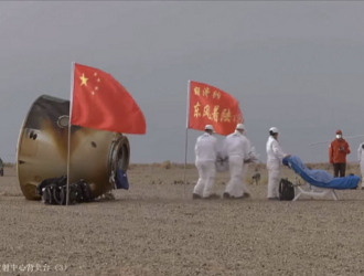 Экипаж корабля «Шэнчжоу-15» вернулся на Землю
