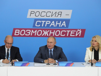 Путин сообщил, что у России большие планы по освоению и ближнего, и дальнего космоса