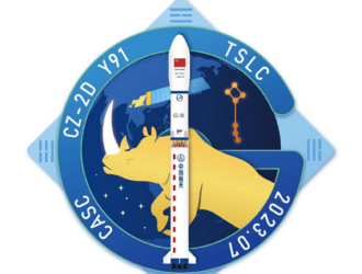 Четыре спутника запущены в Китае