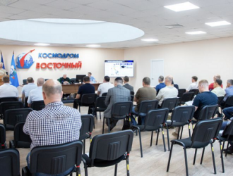 На Восточном начала работу комиссия по рекогносцировке районов приземления многоразовой первой ступени ракеты-носителя «Амур»