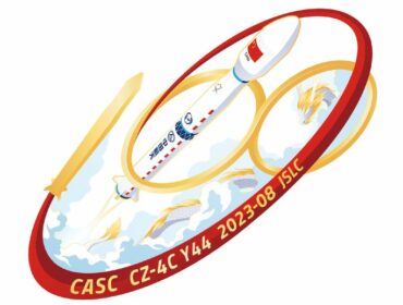 Стартовал «Фэнъюнь-3F»