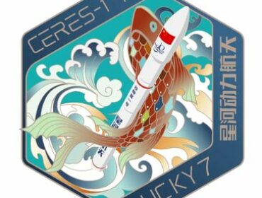 Семеро на седьмой счастливой ракете