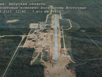 Аэродром космодрома Восточный принял первый самолет