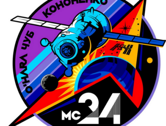 С Байконура стартовал «Союз МС-24»