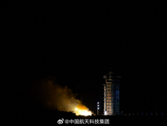 В Китае запущен спутник ДЗЗ «Яогань-33-04»