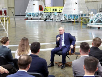 Президент России посетил РКК «Энергия», где провел совещание по вопросам развития космической отрасли
