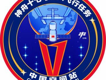 «Шэньчжоу-17»: шестая основная