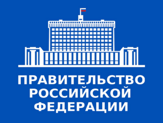 Кабмин утвердил правила оценки соответствия космической техники двойного назначения