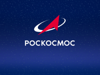 Завершен прием документов в рамках открытого набора в отряд космонавтов