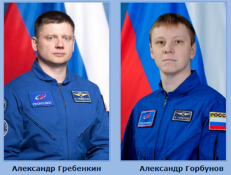 Гребенкин и Горбунов допущены медицинской комиссией к полетам