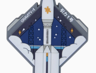 В Китае запущена РН Gravity-1