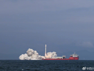 Старт с китайского морского космодрома
