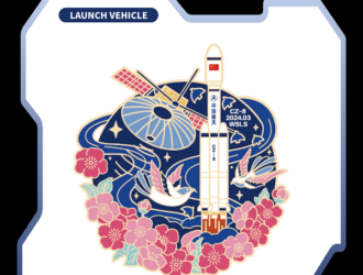 Китай успешно запустил спутник-ретранслятор «Цюэцяо-2»