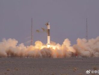 «Ухань-1» и другие