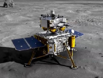 Посадочный модуль китайского лунного зонда «Чанъэ-6» совершил посадку на обратной стороне Луны