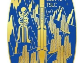 Восемнадцать спутников «Цяньфань» запущены в Китае