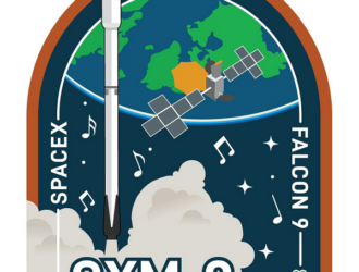 Запущен радиоспутник SXM-9