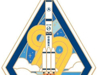 В Китае запущен экспериментальный спутник TJS-12