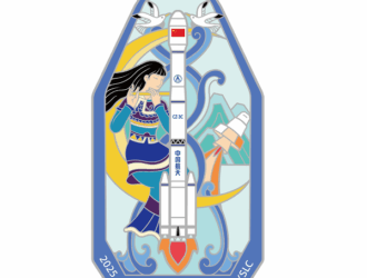 В Китае запущен спутник «Шиянь-29»