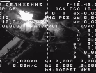 «Прогресс МС-30» отстыковался от МКС