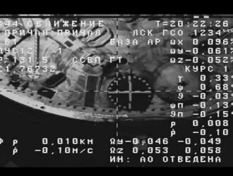 «Прогресс МС-32» прибыл на МКС