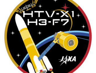 В Японии запущен усовершенствованный грузовой корабль HTV-X1