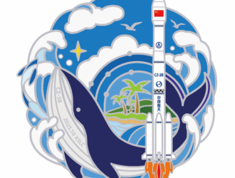 В Китае запущен спутник «Гаофэн-14-02»