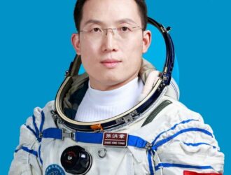 ЧЖАН ХУНЧЖАН