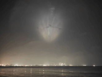 РН «Чанчжэн-11Н» запущена с платформы в Жёлтом море