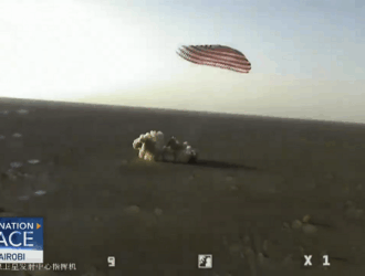 Экипаж корабля «Шэньчжоу-20» вернулся на Землю