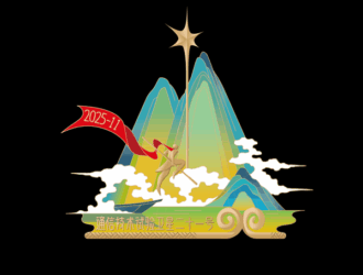 В Китае запущен экспериментальный спутник «Шиянь-21»